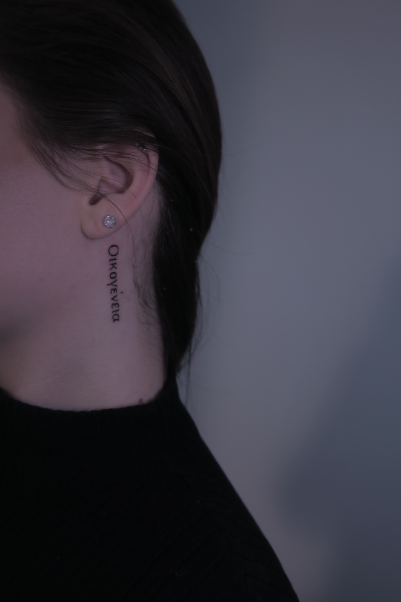Hals Tattoo Hals Tattoo